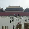 Next: Forbidden City
