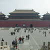 Next: Forbidden City