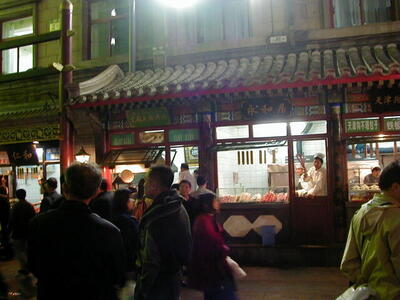 Photo: Wangfujing Night Market