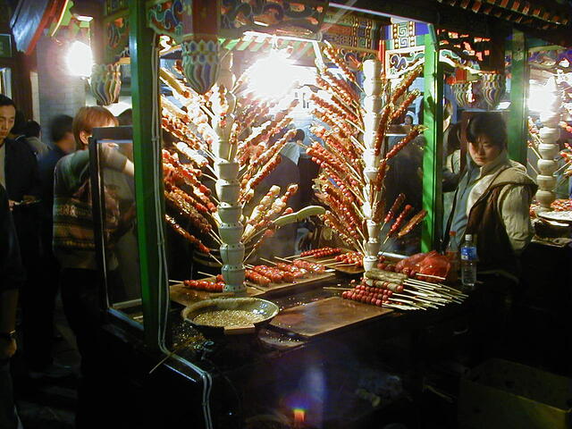 Wangfujing Night Market