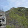 Previous: Great Wall