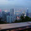 Next: Hong Kong city skyline at dusk