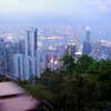 Next: Hong Kong city skyline at dusk