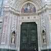 Photo: Door to the Duomo