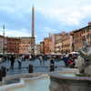 Previous: Piazza Navona