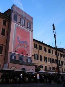 Photo: Piazza Navona