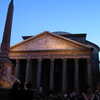 Previous: Pantheon