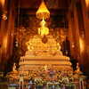 Previous: Gold buddha alter