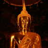 Next: Gold buddha statue