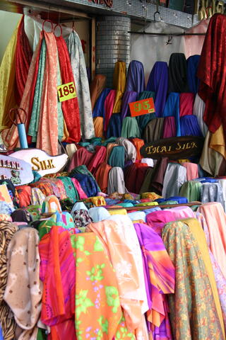 Silk shop