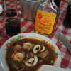 Previous: Spicy soup, Thai whiskey