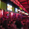 Photo: Go-go bars, Patong