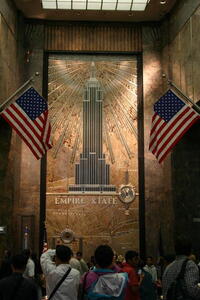 Photo: Empire State Building