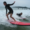 Previous: Celine and Ger surfing