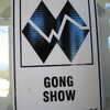 Photo: Gong Show