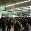Photo: Shinjuku station