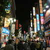 Photo: Shinjuku