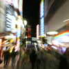 Previous: Blurry Shinjuku