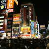 Next: Shinjuku at night