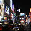 Previous: Shinjuku at night