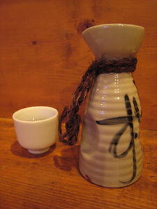 Photo: Sake
