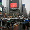 Photo: Shibuya in the rain