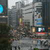 Previous: Shibuya in the rain