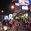 Photo: Khao San Road