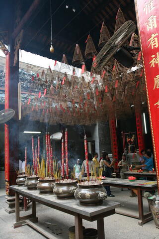 Phuoc An Hoi Quan Pagoda