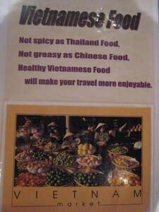 Photo: Vietnamese food propaganda
