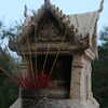 Previous: Wat Phnom