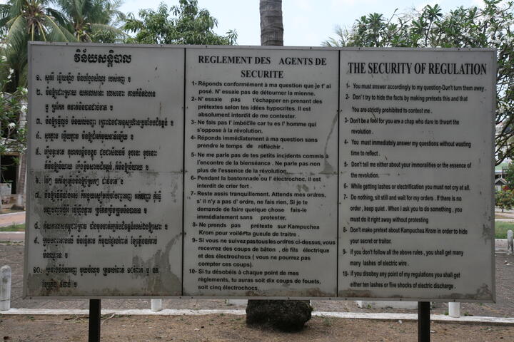 Tuol Sleng regulations