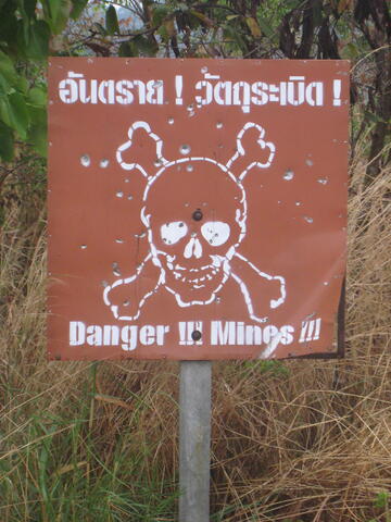 Danger!!! Mines!!! sign