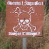 Photo: Danger!!! Mines!!!