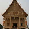 Previous: Wat That Luang Neua
