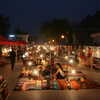Next: Night market