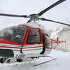 Photo: Helicopter