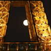 Previous: Eiffel Tower and moon