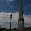 Photo: (keyword obelisk)