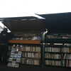 Next: Bookshop