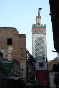 Photo: Minaret