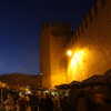 Next: Fes medina wall