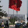 Previous: Moroccan flag
