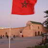 Previous: Moroccan flag
