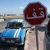 Next: Arabic stop sign