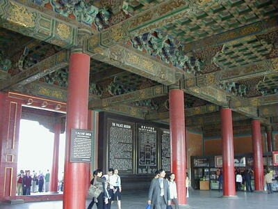 Photo: Forbidden City