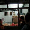 Photo: Wangfujing Night Market