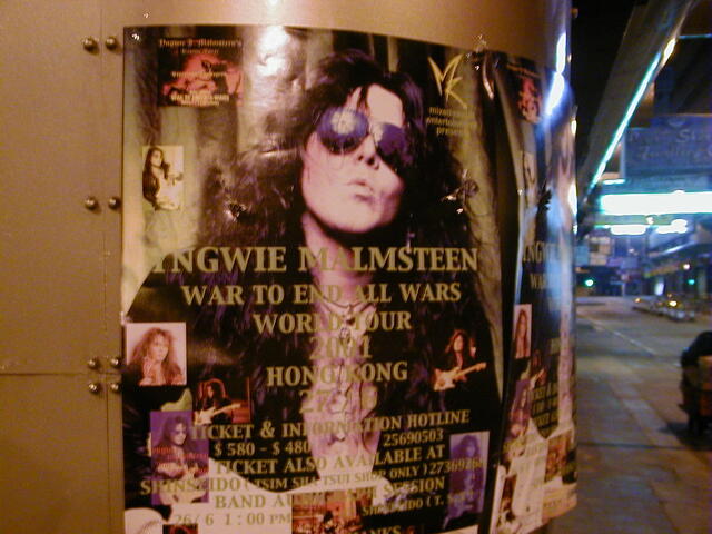 Yngwie Malmsteen poster