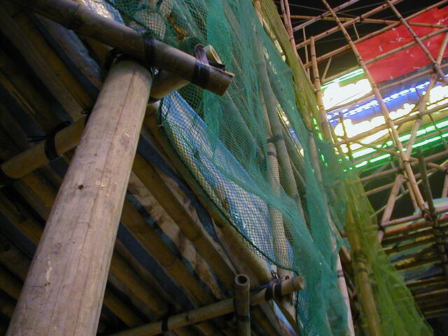 Bamboo scaffolding