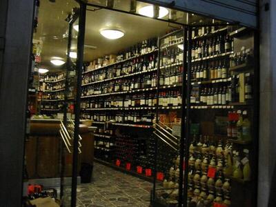 Photo: Wine store